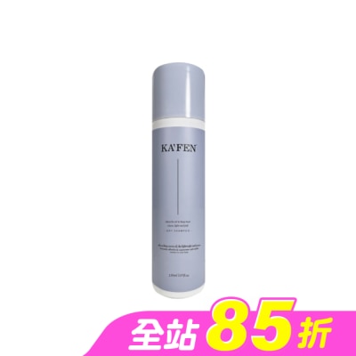 KAFEN - KAFEN乾洗髮霧(迷境木蘭)150ml
