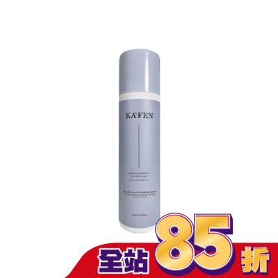 KAFEN KAFEN乾洗髮霧(迷境木蘭)150ml