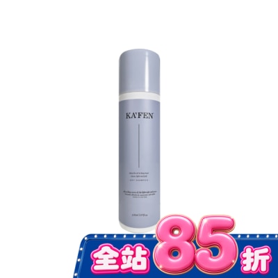 KAFEN - KAFEN乾洗髮霧(迷境木蘭)150ml image