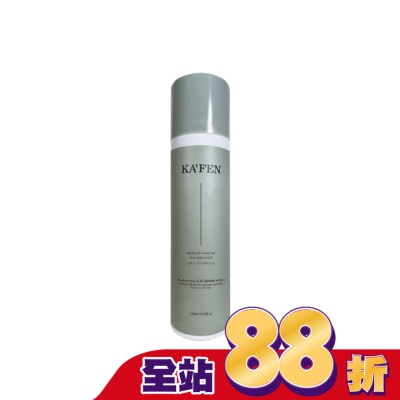 KAFEN KAFEN乾洗髮霧(癒創木)150ml