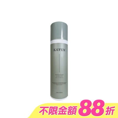 KAFEN - KAFEN乾洗髮霧(癒創木)150ml