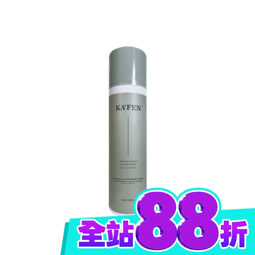 KAFEN乾洗髮霧(癒創木)150ml image