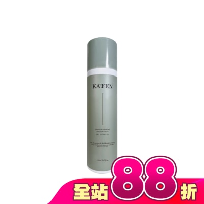 KAFEN - KAFEN乾洗髮霧(癒創木)150ml