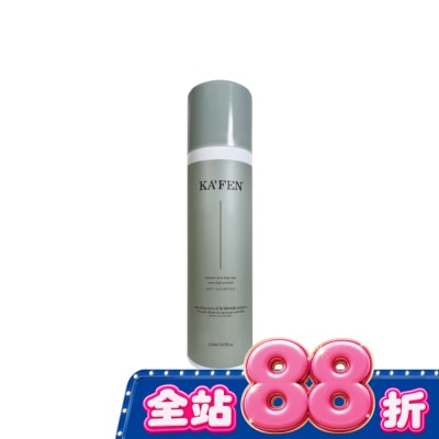 KAFEN - KAFEN乾洗髮霧(癒創木)150ml image