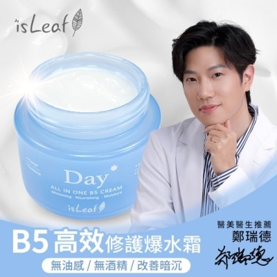 ISLEAF 韓國isLeaf B5高效修護爆水霜100ml(日霜)