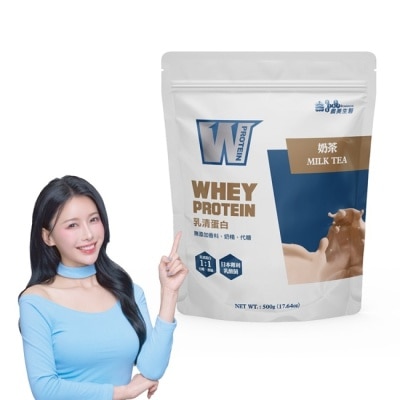 IMEI BIOMEDICINE 義美生醫W PROTEIN乳清蛋白飲-奶茶 500g