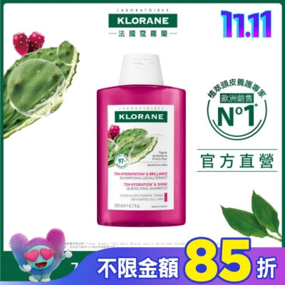 KLORANE蔻蘿蘭 蔻蘿蘭仙人掌保濕洗髮精200ml
