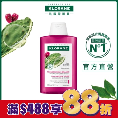 KLORANE蔻蘿蘭 蔻蘿蘭仙人掌保濕洗髮精200ml