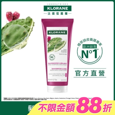 KLORANE蔻蘿蘭 - 蔻蘿蘭仙人掌保濕護髮素200ml