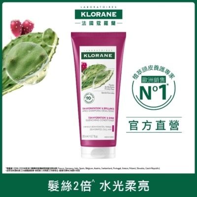 KLORANE蔻蘿蘭 蔻蘿蘭仙人掌保濕護髮素200ml