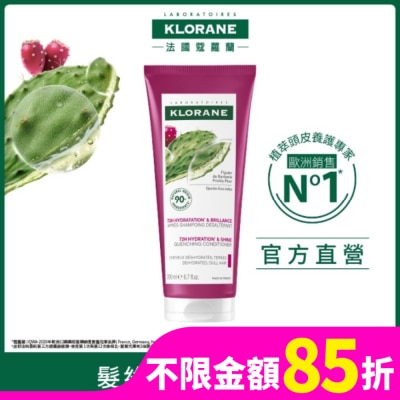 KLORANE蔻蘿蘭 蔻蘿蘭仙人掌保濕護髮素200ml