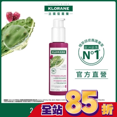 KLORANE蔻蘿蘭 蔻蘿蘭仙人掌保濕精華100ml
