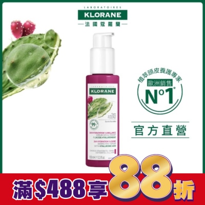 KLORANE蔻蘿蘭 蔻蘿蘭仙人掌保濕精華100ml