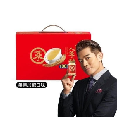 老協珍 老協珍人蔘精 無添加糖口味(14入)