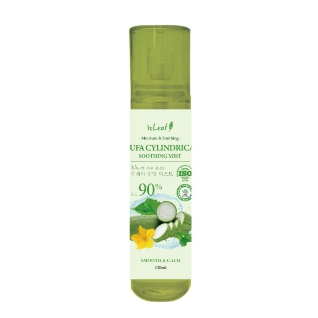 韓國isLeaf絲瓜保濕噴霧120ml
