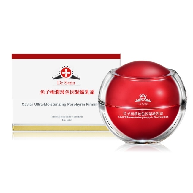 Dr.Satin魚子極潤玻色因緊緻乳霜50g (含積雪草外泌體)