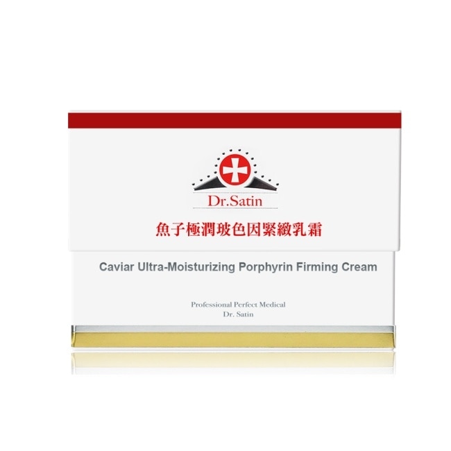 Dr.Satin魚子極潤玻色因緊緻乳霜50g (含積雪草外泌體)