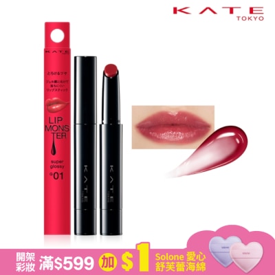 KATE 凱婷 凱婷 怪獸級持色唇膏(水光) G01