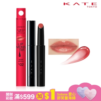 KATE 凱婷 凱婷 怪獸級持色唇膏(水光) G02