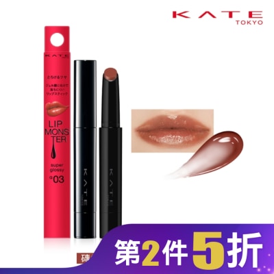 KATE 凱婷 凱婷 怪獸級持色唇膏(水光) G03