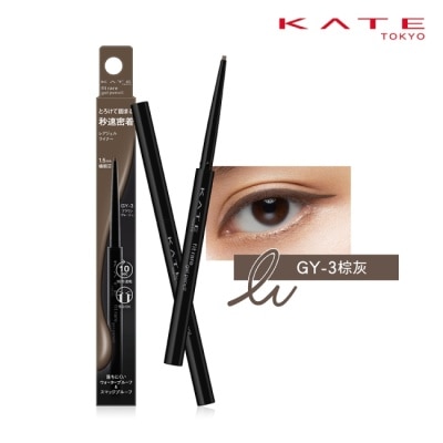 KATE 凱婷 凱婷 凝色柔滑眼線膠筆N GY-3_0.08g