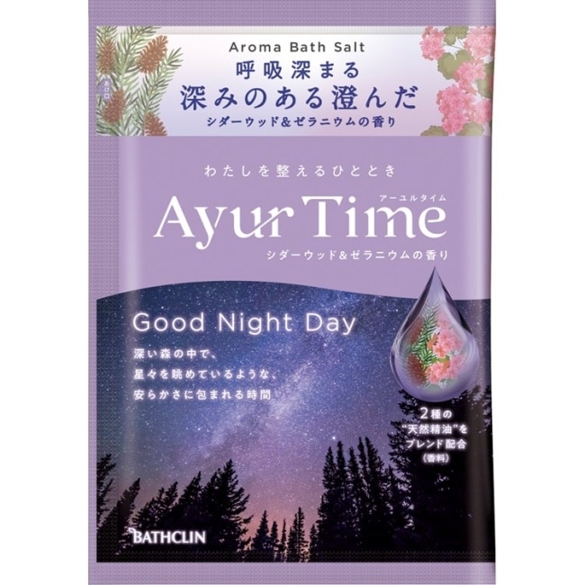 Ayur Time精油浴鹽(安穩舒眠)40g