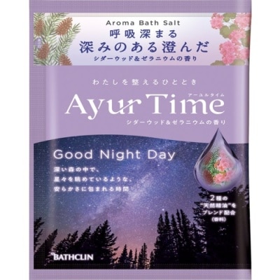 EARTH Ayur Time精油浴鹽(安穩舒眠)40g