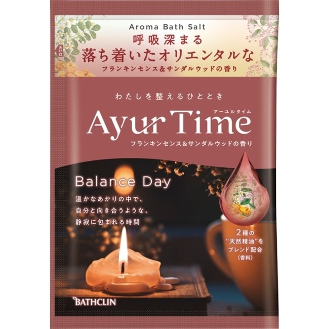 Ayur Time精油浴鹽(靜謐平穩)40g