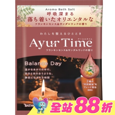 EARTH - Ayur Time精油浴鹽(靜謐平穩)40g
