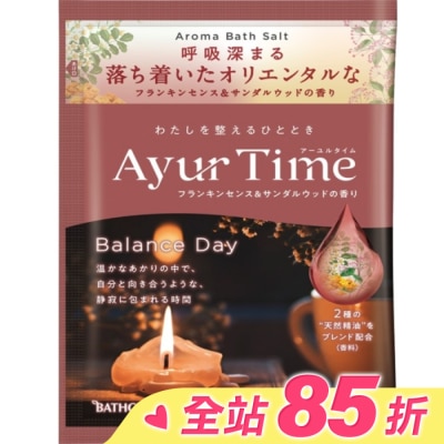 EARTH Ayur Time精油浴鹽(靜謐平穩)40g