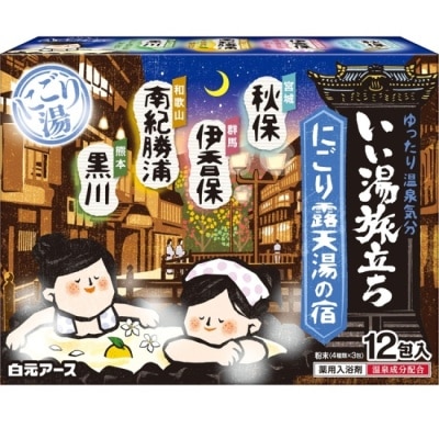 EARTH 日本湯旅溫泉粉(露天濁湯)374g