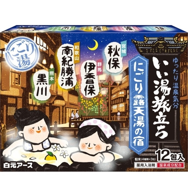 日本湯旅溫泉粉(露天濁湯)374g