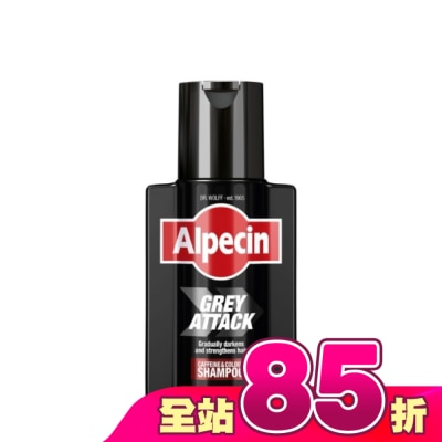 Alpecin - Alpecin 擊退白髮咖啡因泡沫染髮露 200ml