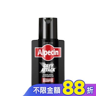 Alpecin Alpecin 擊退白髮咖啡因泡沫染髮露 200ml