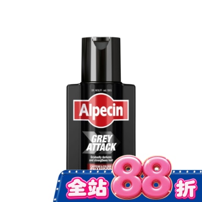 Alpecin - Alpecin 擊退白髮咖啡因泡沫染髮露 200ml image