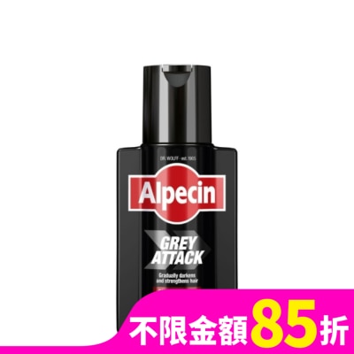 Alpecin Alpecin 擊退白髮咖啡因泡沫染髮露 200ml