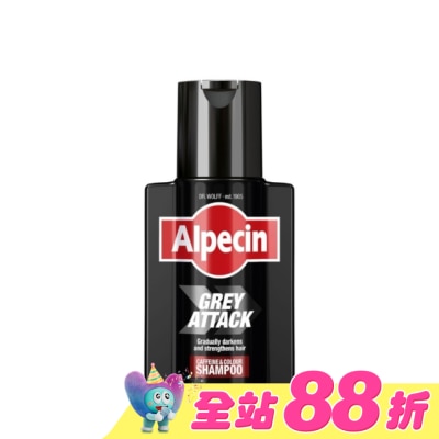 Alpecin - Alpecin 擊退白髮咖啡因泡沫染髮露 200ml