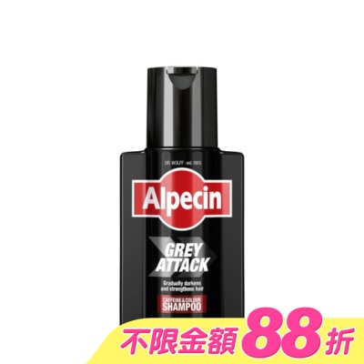 Alpecin - Alpecin 擊退白髮咖啡因泡沫染髮露 200ml