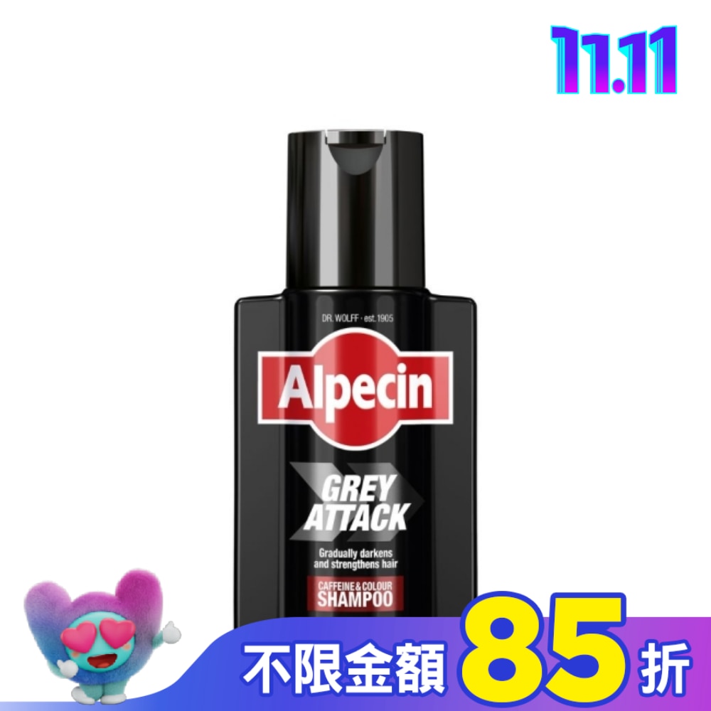 Alpecin 擊退白髮咖啡因泡沫染髮露 200ml