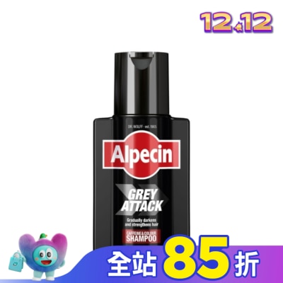 Alpecin Alpecin 擊退白髮咖啡因泡沫染髮露 200ml