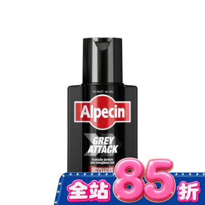 Alpecin - Alpecin 擊退白髮咖啡因泡沫染髮露 200ml image
