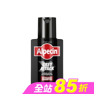 Alpecin - Alpecin 擊退白髮咖啡因泡沫染髮露 200ml