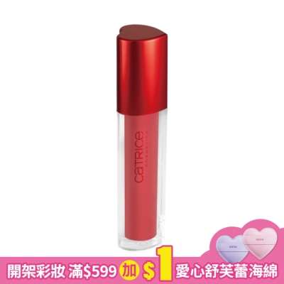 CATRICE 卡翠絲心願限定霧面唇釉01 4.5ml