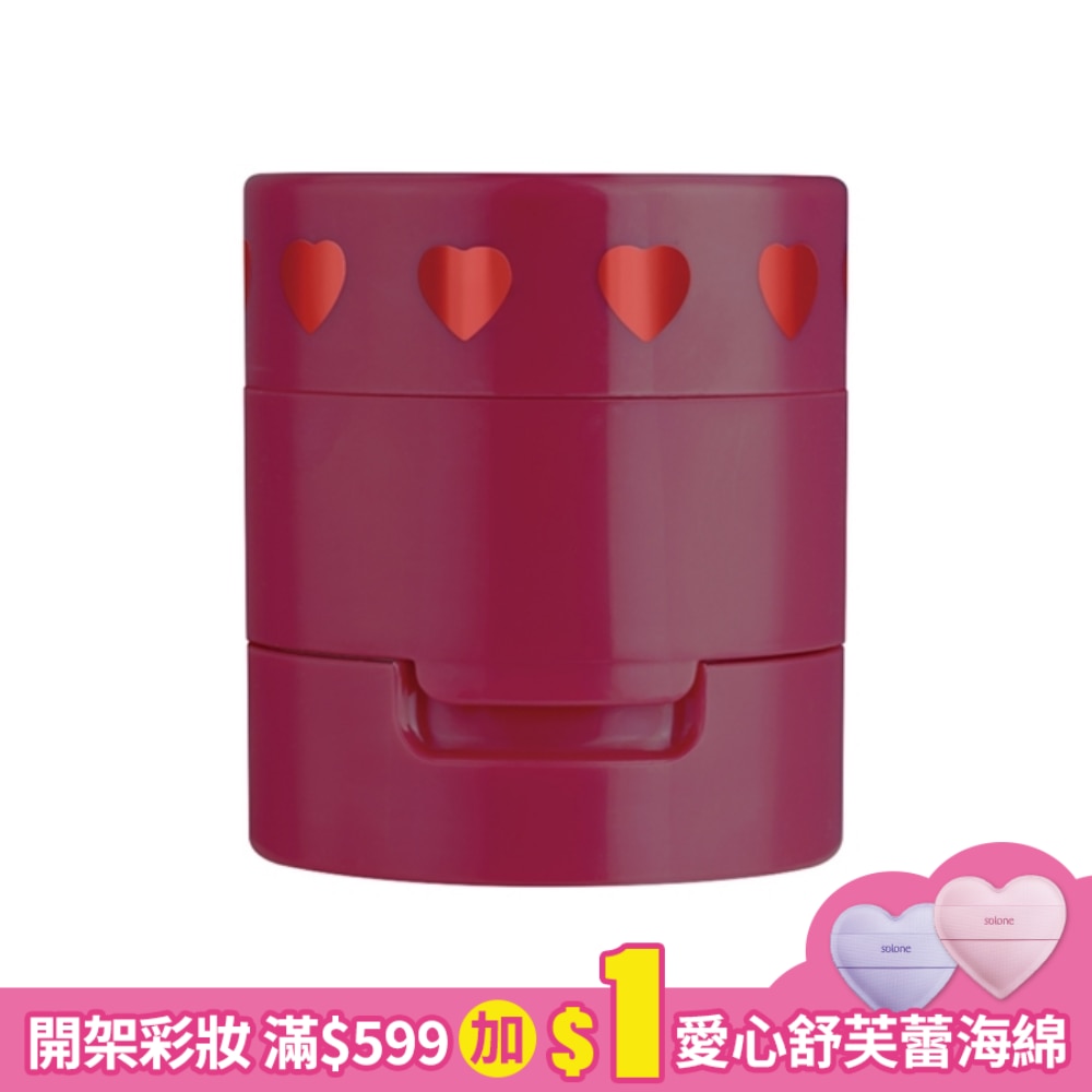 卡翠絲心願限定打印腮紅02 10g