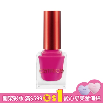 CATRICE 卡翠絲心願限定指甲油01 10.5ml