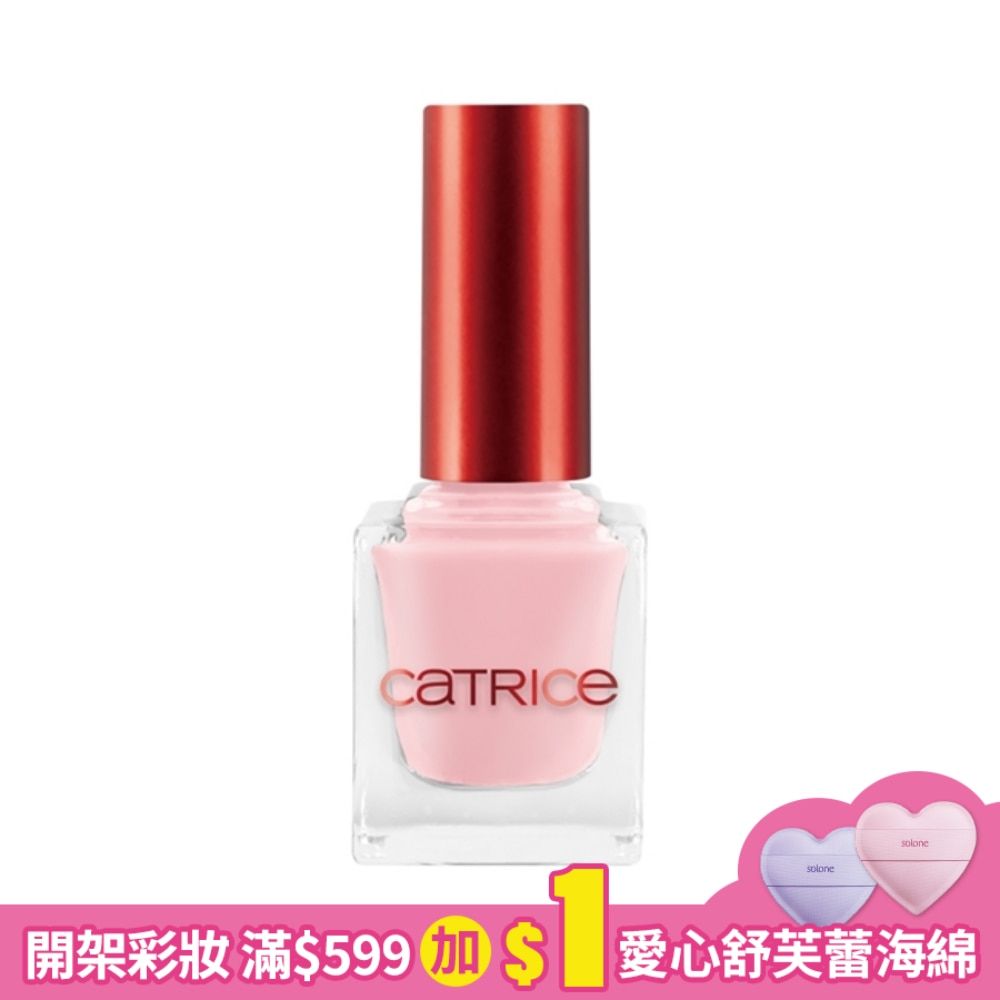 卡翠絲心願限定指甲油02 10.5ml