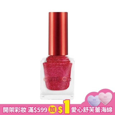 CATRICE 卡翠絲心願限定指甲油03 10.5ml