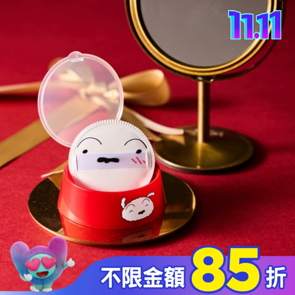 SF舒芙蕾粉撲-蠟筆小新小白款(附狗碗收納盒)_藍色版/紅色版隨機出貨