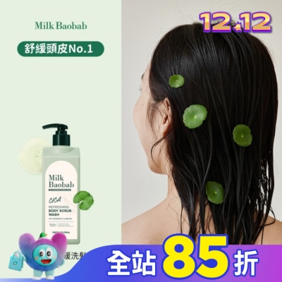 Milk Baobab Milk Baobab積雪草舒緩洗髮精 500ml