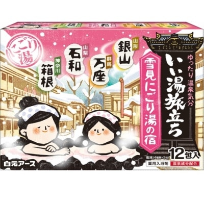 EARTH 日本湯旅溫泉粉(雪之濁湯)374g